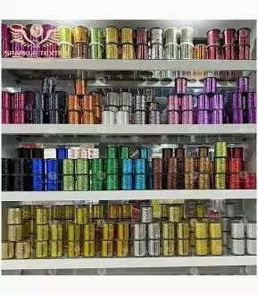 Difference Between Lurex and Silver Yarn